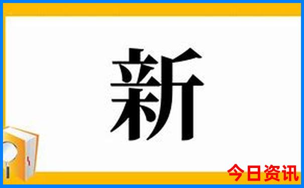河北景区排名前十名