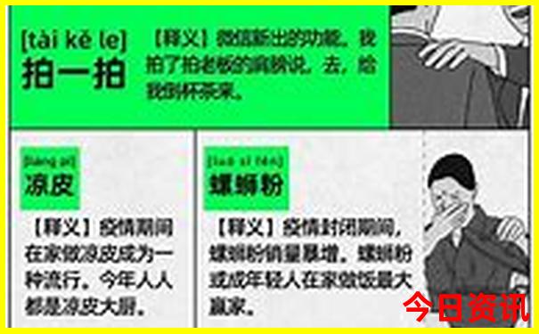 暑假初中生旅游必去的地方
