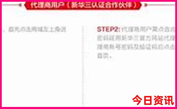 安庆旅游景点推荐