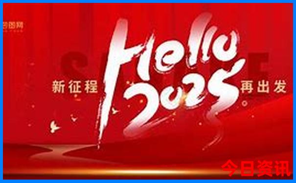 暑假去北京热不热